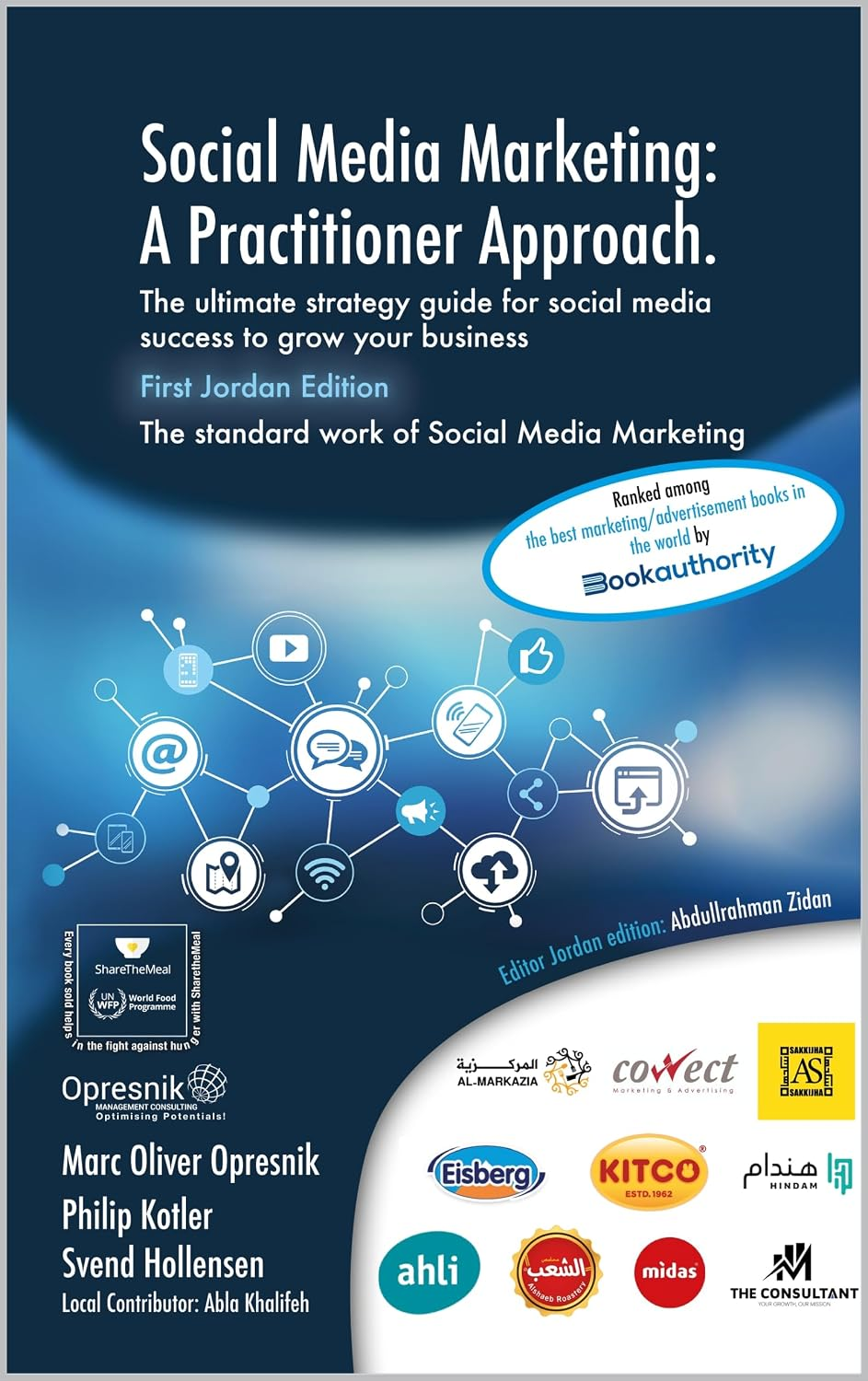Social Media Marketing — First Jordan Edition