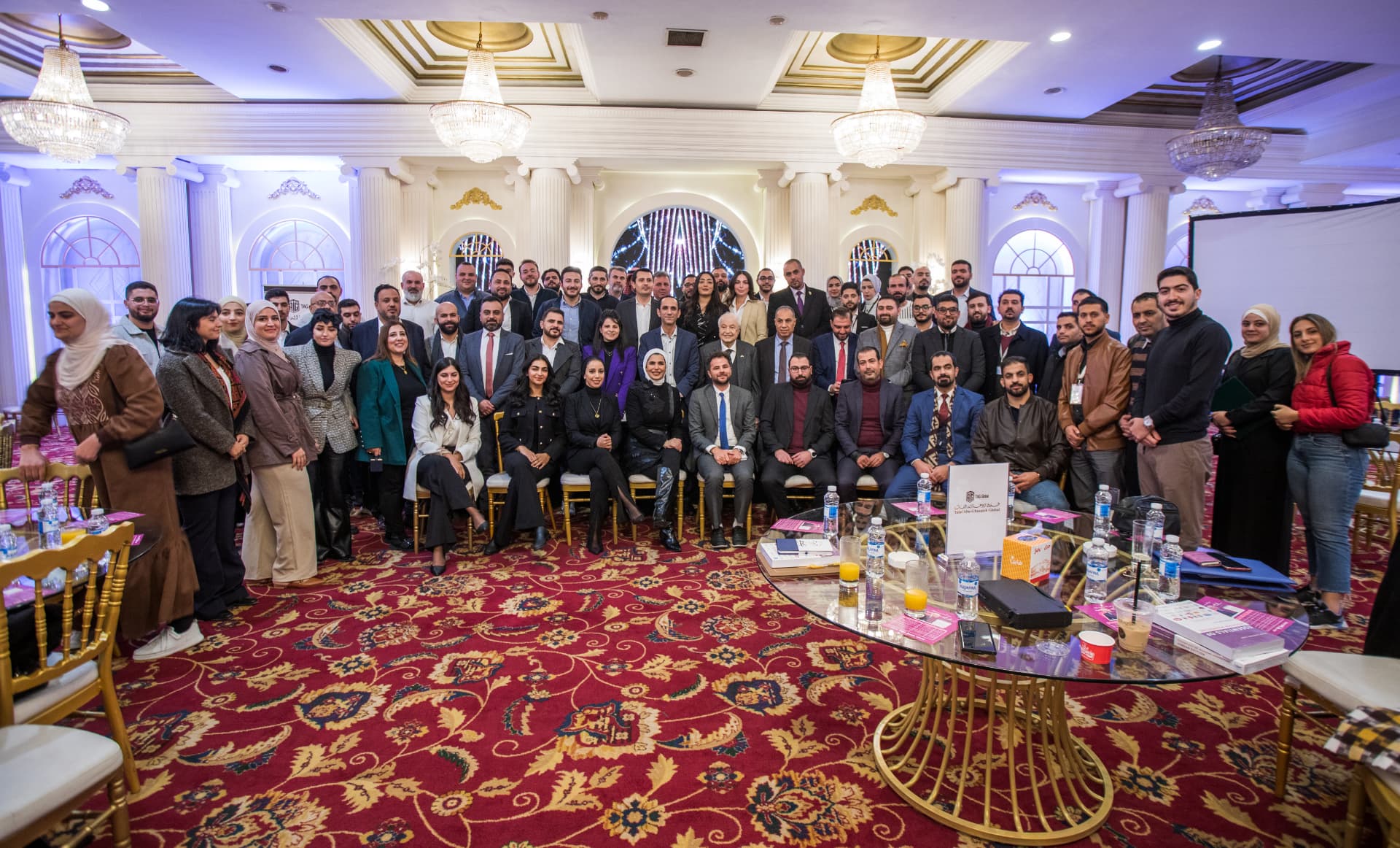 Large group of attendees in a hall
