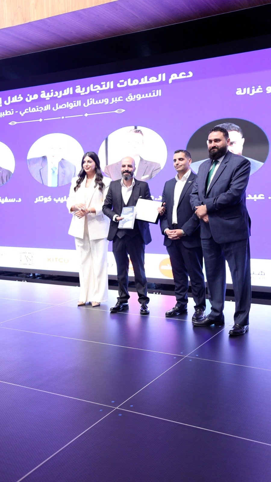 Book launch in Amman